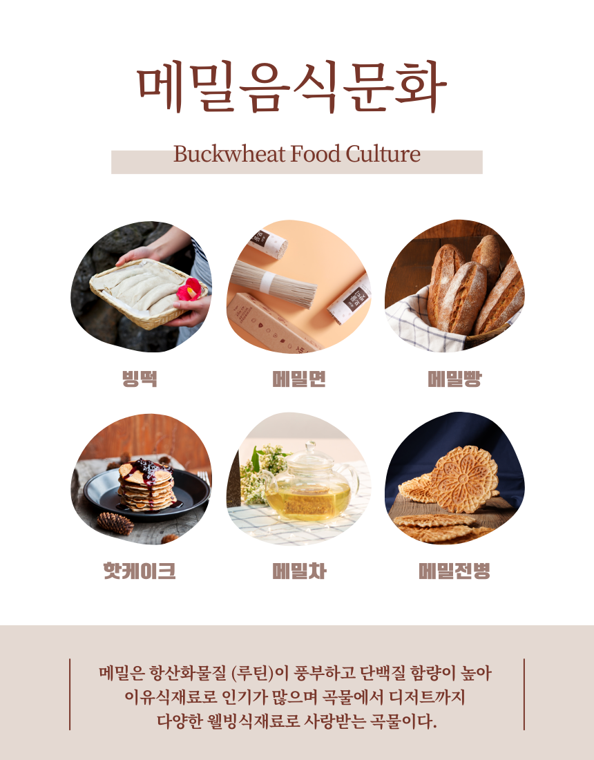 a2338f393ce84d8c515275735c19205f_1727323391_069.png